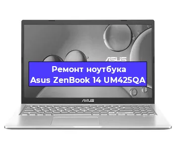 Замена разъема питания на ноутбуке Asus ZenBook 14 UM425QA в Красноярске